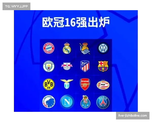 欧足联宣布与新的流媒体平台达成协议，将在部分区域试播欧冠全景信号