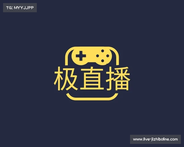 知道极直播